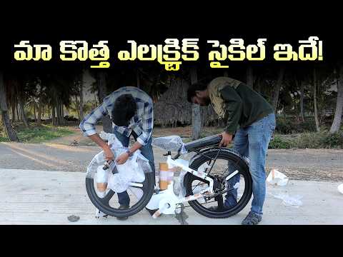 Epick Z1 Series – Smart Electric Bicycle with GPS, Pedal Assist & Long-Range Battery